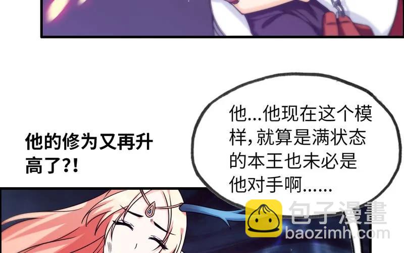 77-鱼的呼唤63