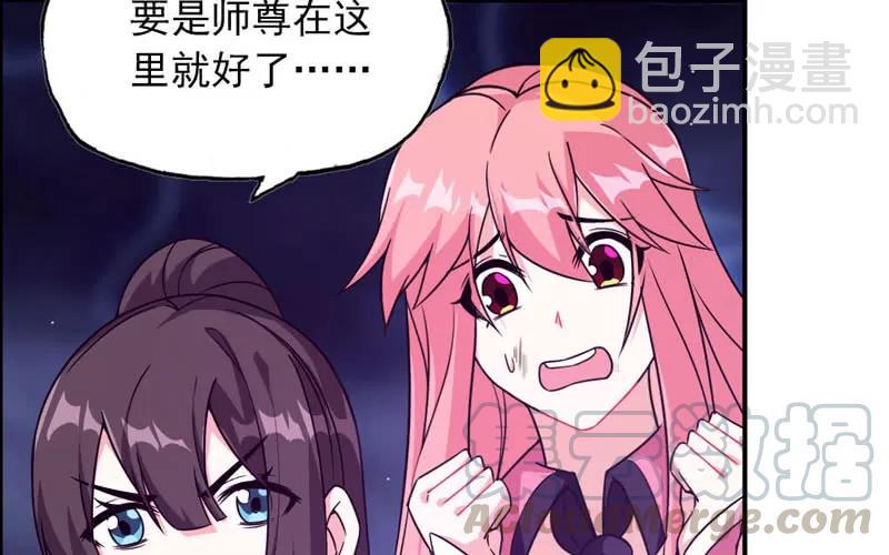 77-鱼的呼唤72