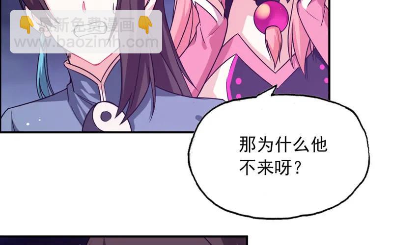 77-鱼的呼唤73