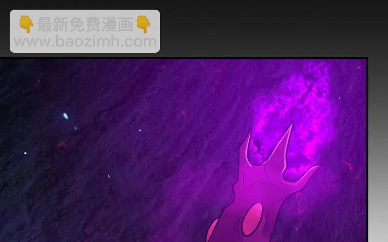 77-鱼的呼唤78