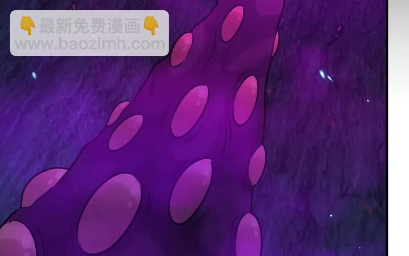 77-鱼的呼唤79