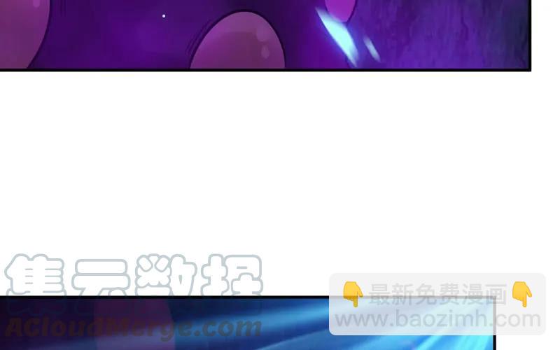 77-鱼的呼唤80