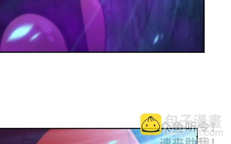 77-鱼的呼唤82