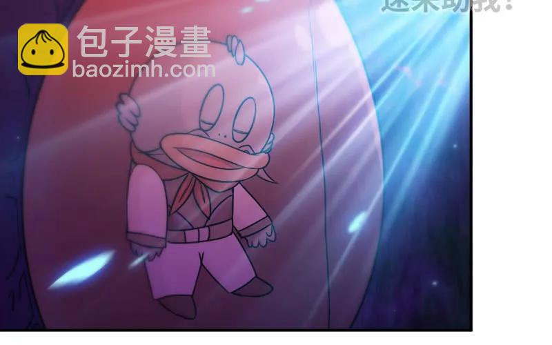 77-鱼的呼唤83