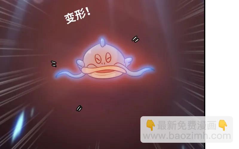 77-鱼的呼唤90