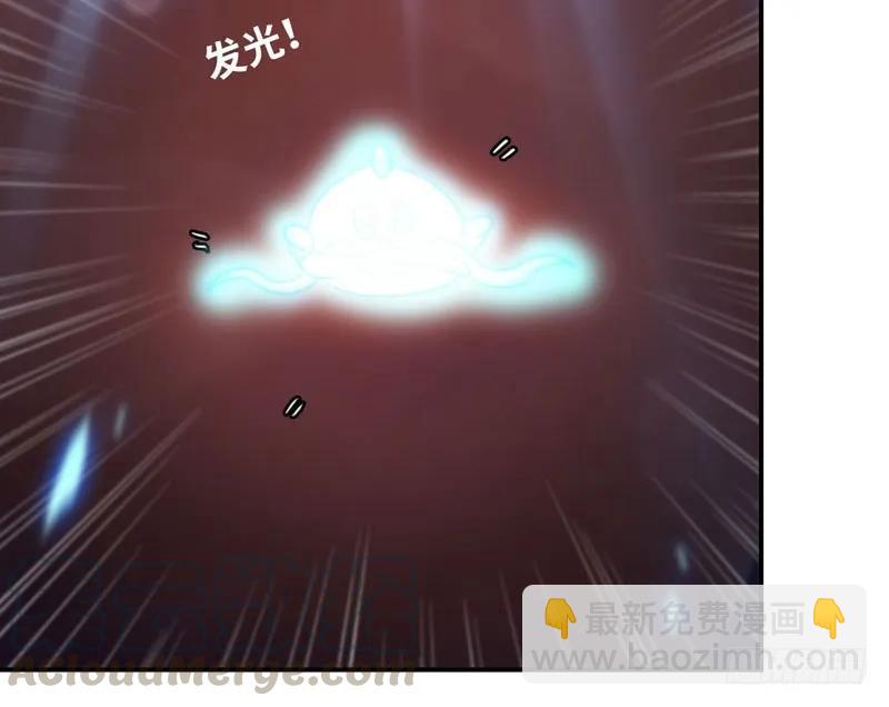 77-鱼的呼唤92