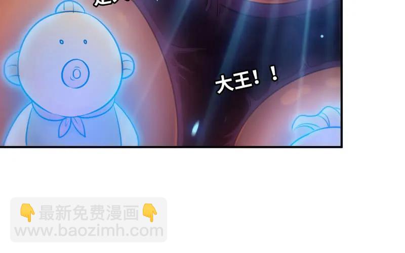 77-鱼的呼唤94
