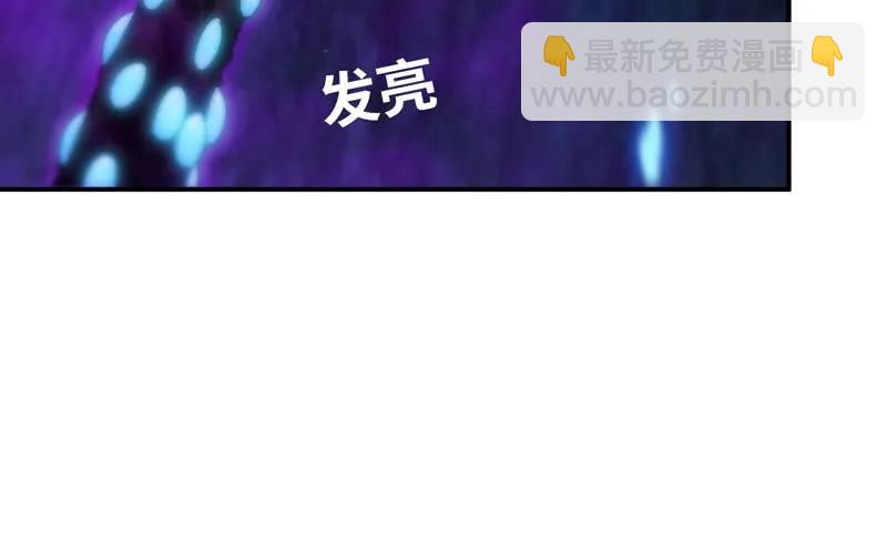 77-鱼的呼唤97