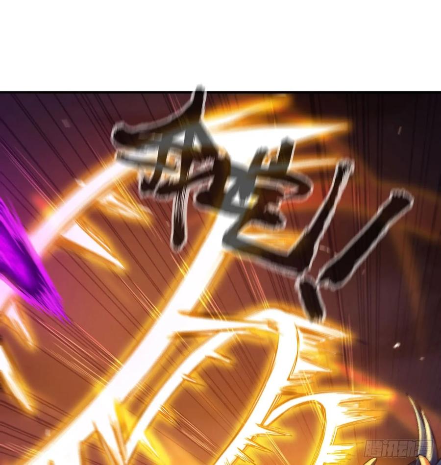 79-靓鲲时间1