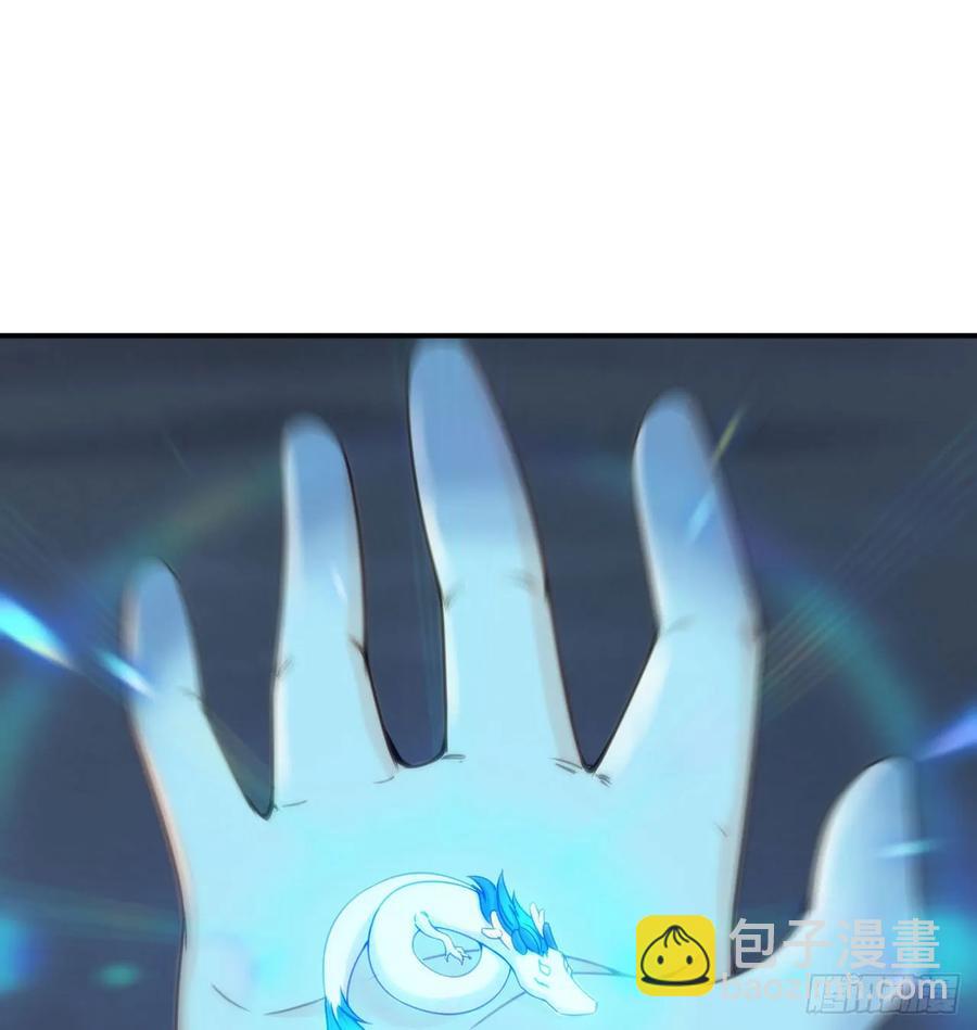 79-靓鲲时间10