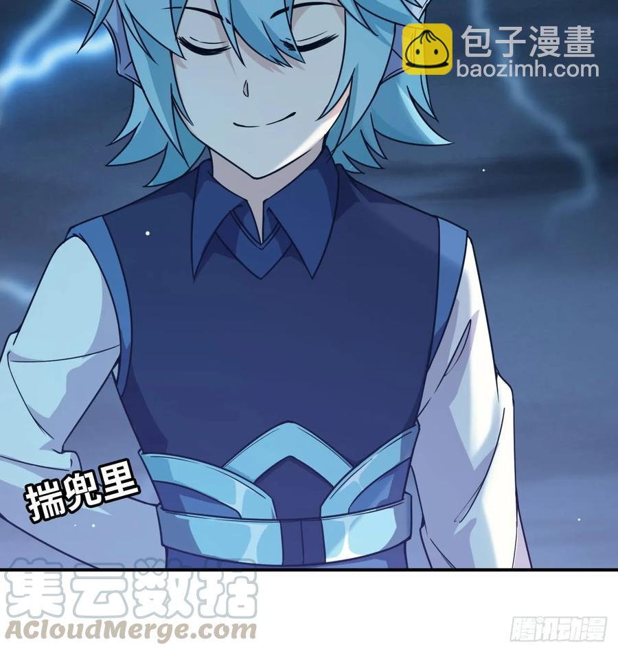 79-靓鲲时间12