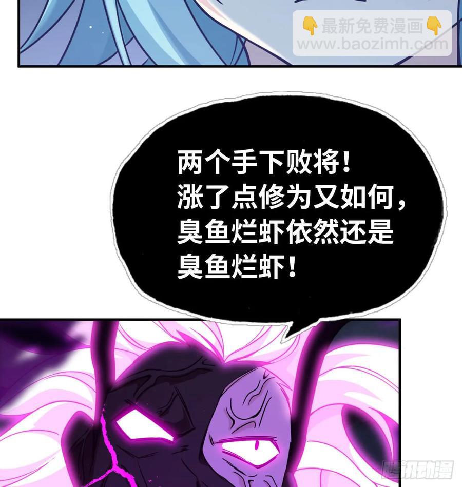 79-靓鲲时间14