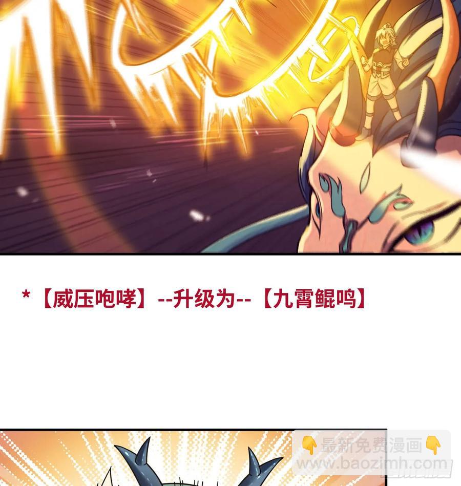 79-靓鲲时间2