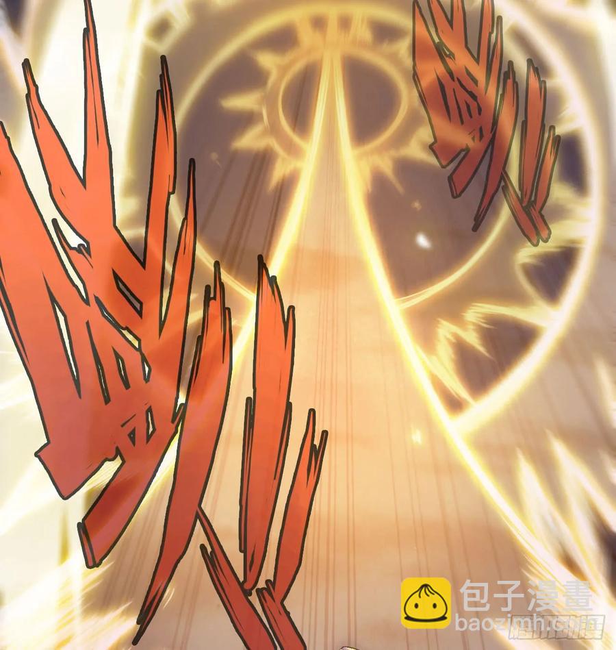 79-靓鲲时间21