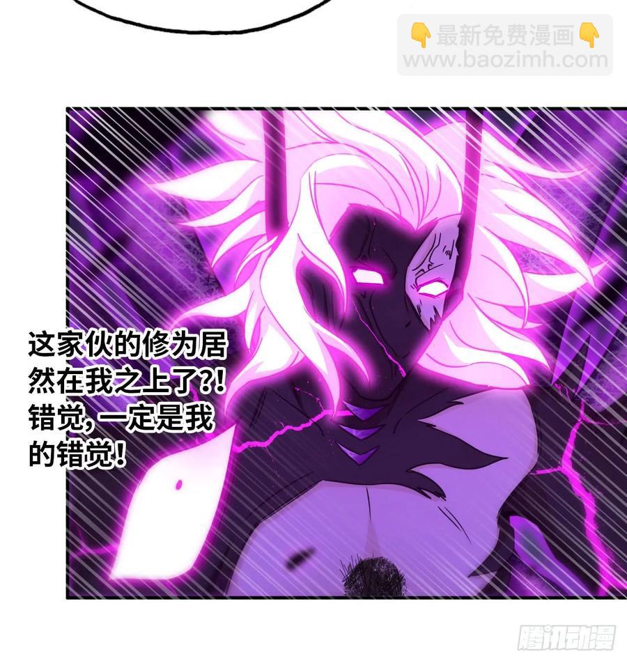 79-靓鲲时间27
