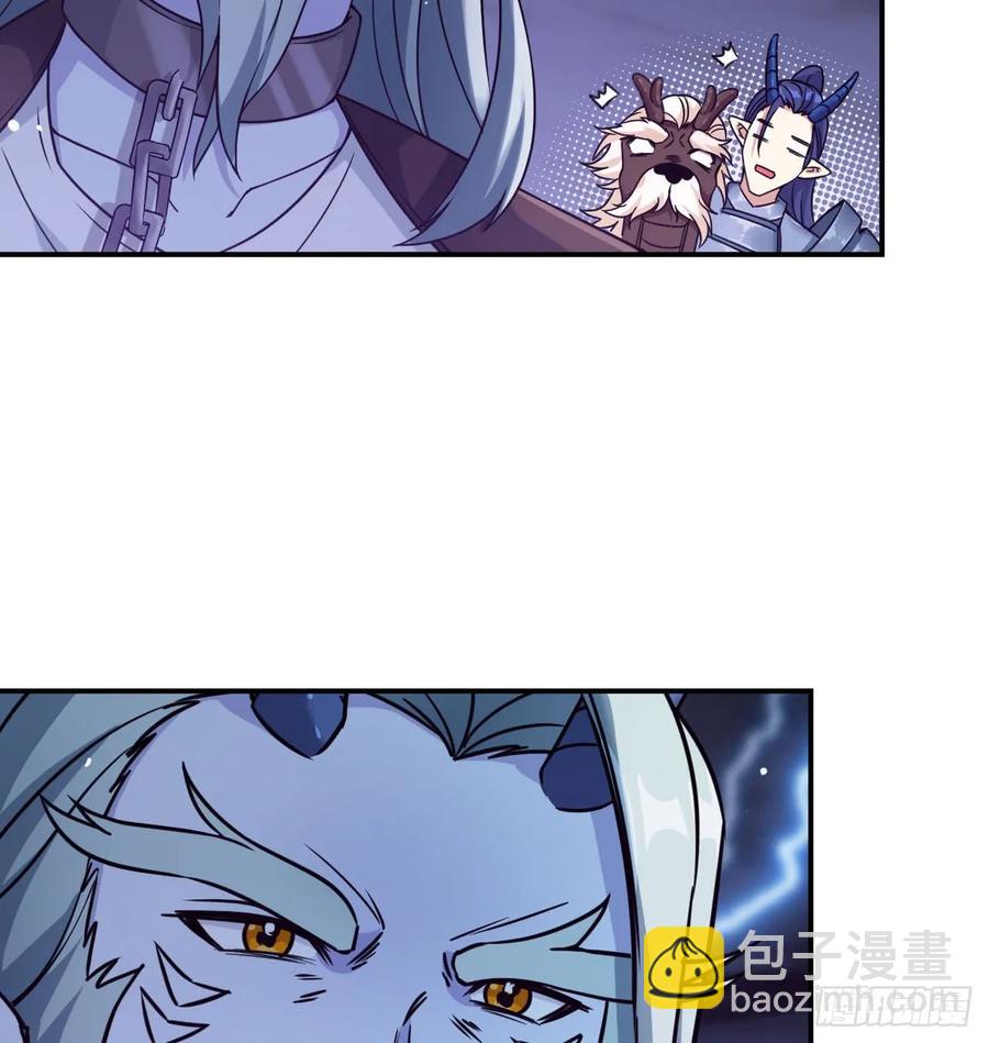 79-靓鲲时间35