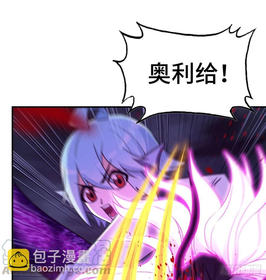79-靓鲲时间40