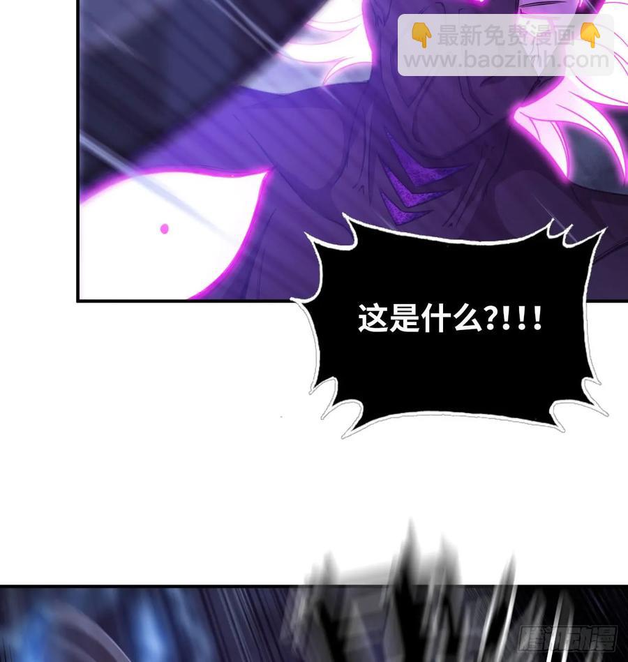 79-靓鲲时间47