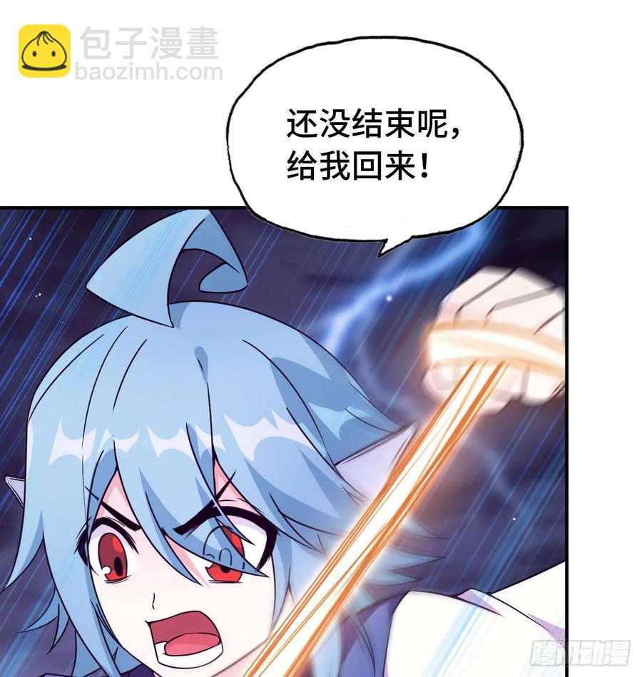 79-靓鲲时间54