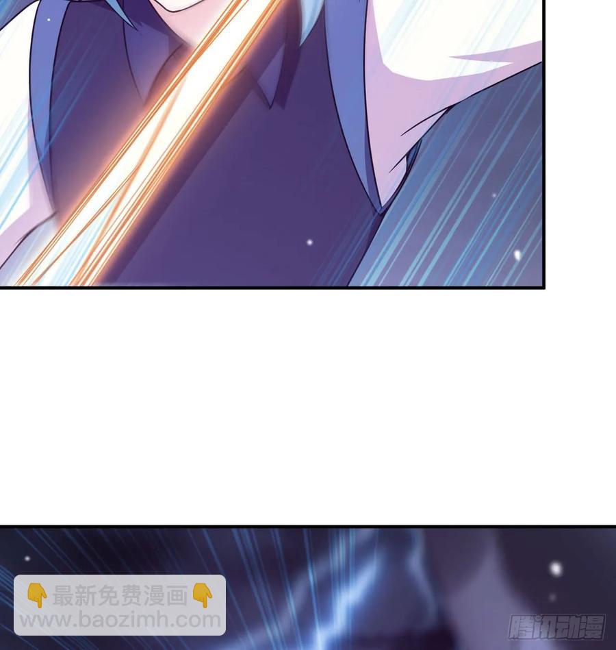 79-靓鲲时间55
