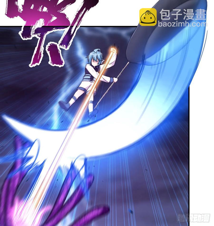 79-靓鲲时间57