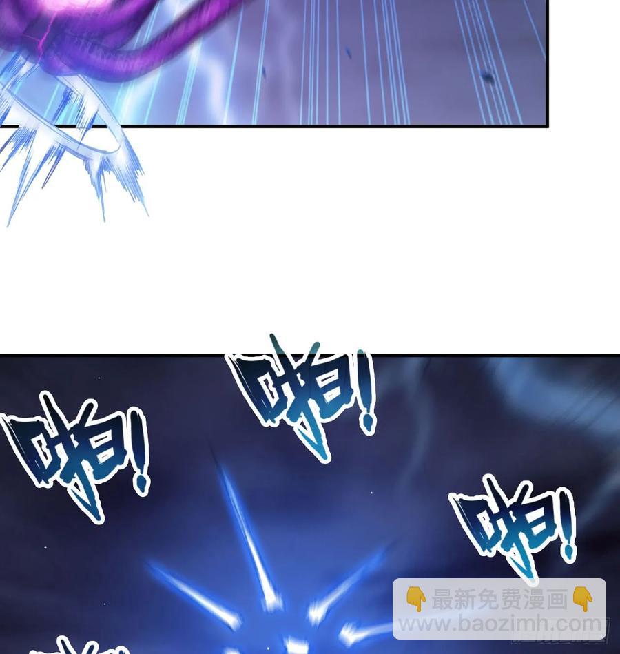 79-靓鲲时间58