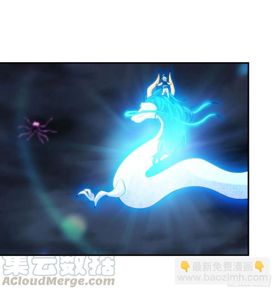 79-靓鲲时间8