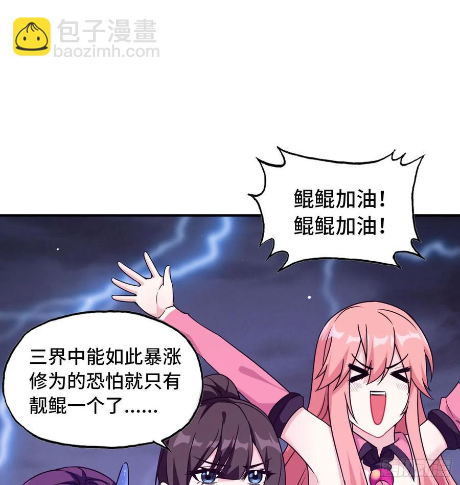 80-骗你的啦1