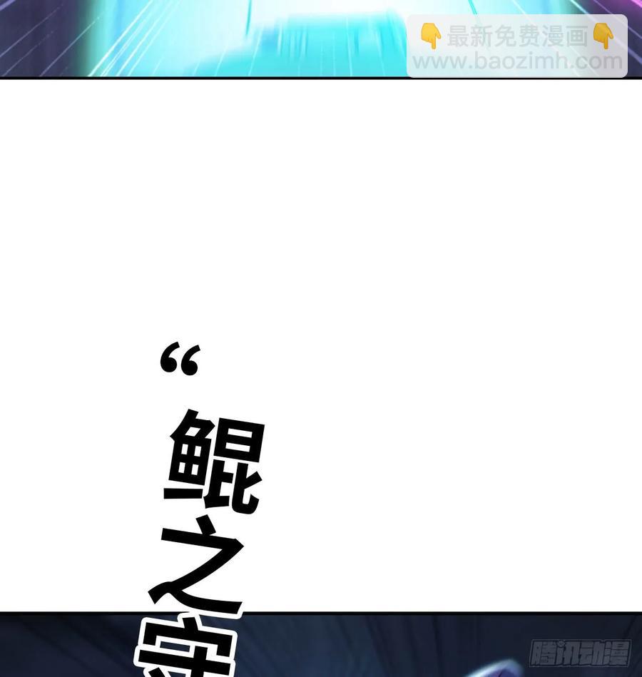 80-骗你的啦18