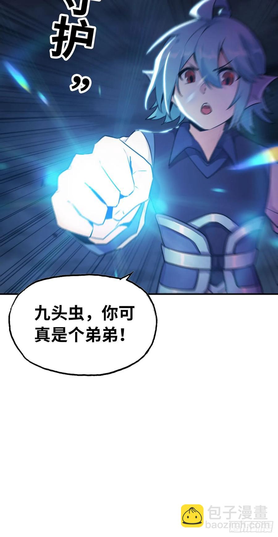 80-骗你的啦19