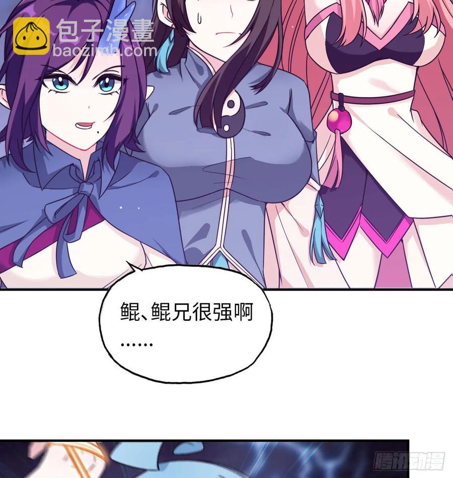 80-骗你的啦2