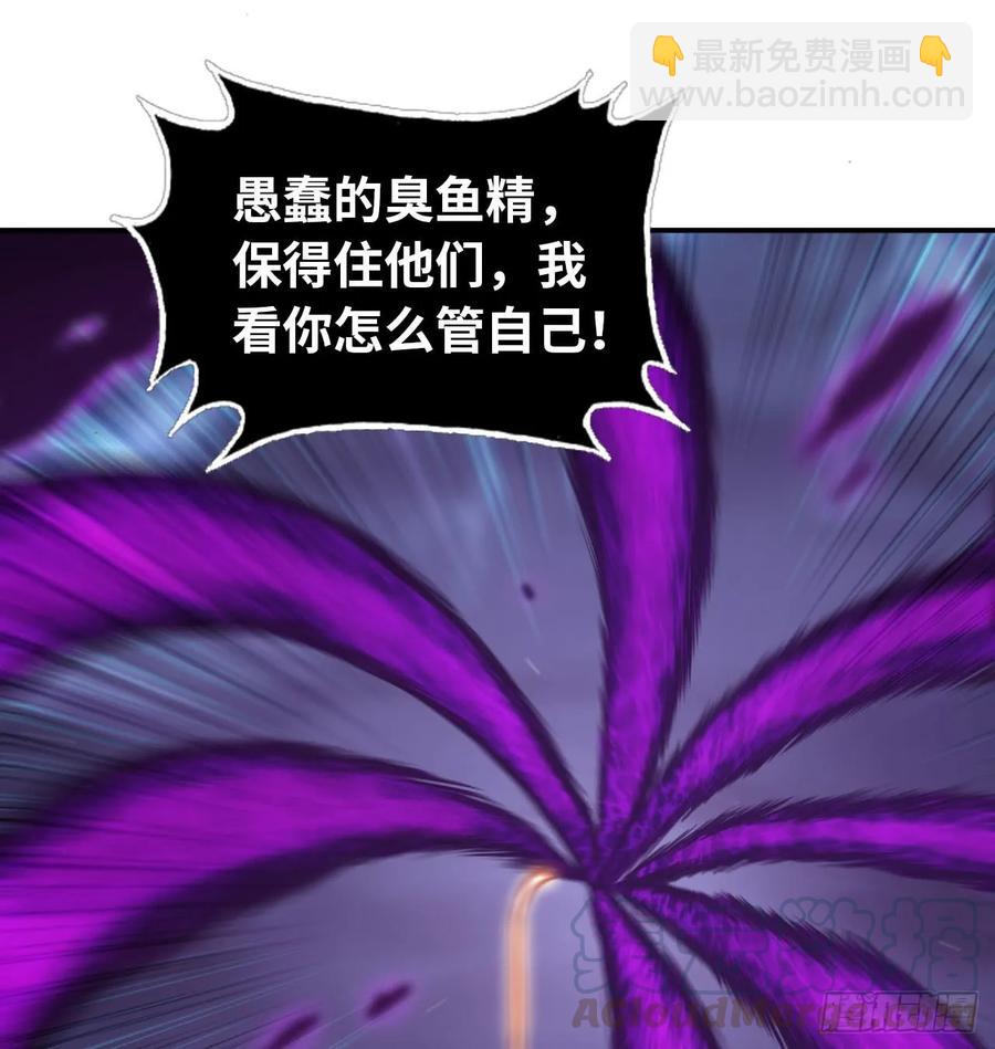 80-骗你的啦20