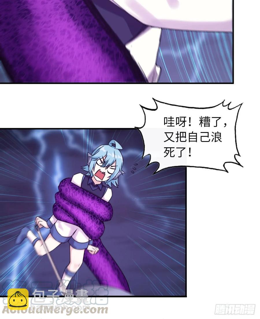 80-骗你的啦28