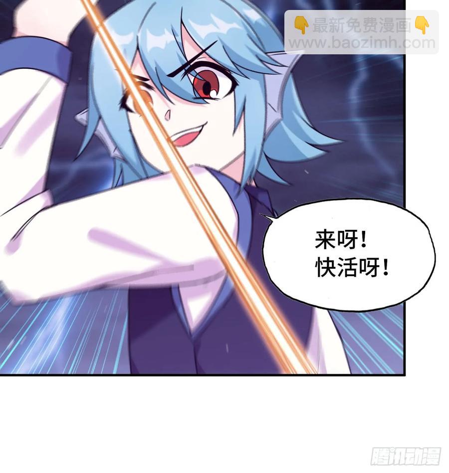80-骗你的啦3