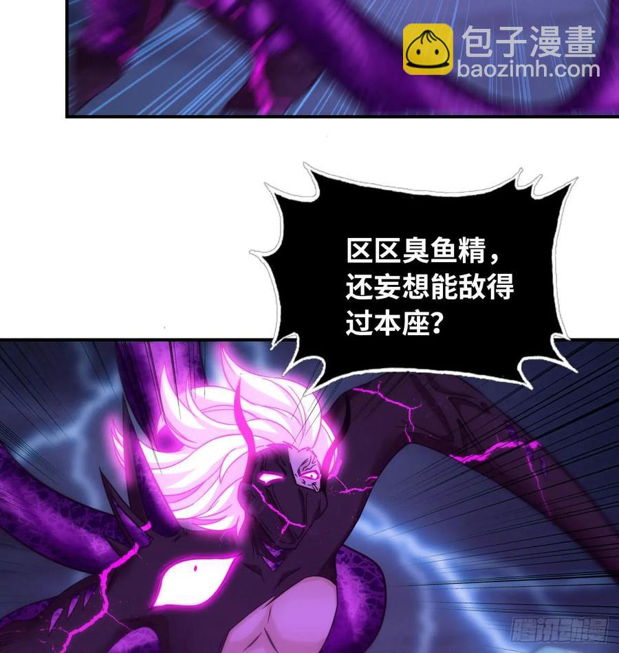 80-骗你的啦30