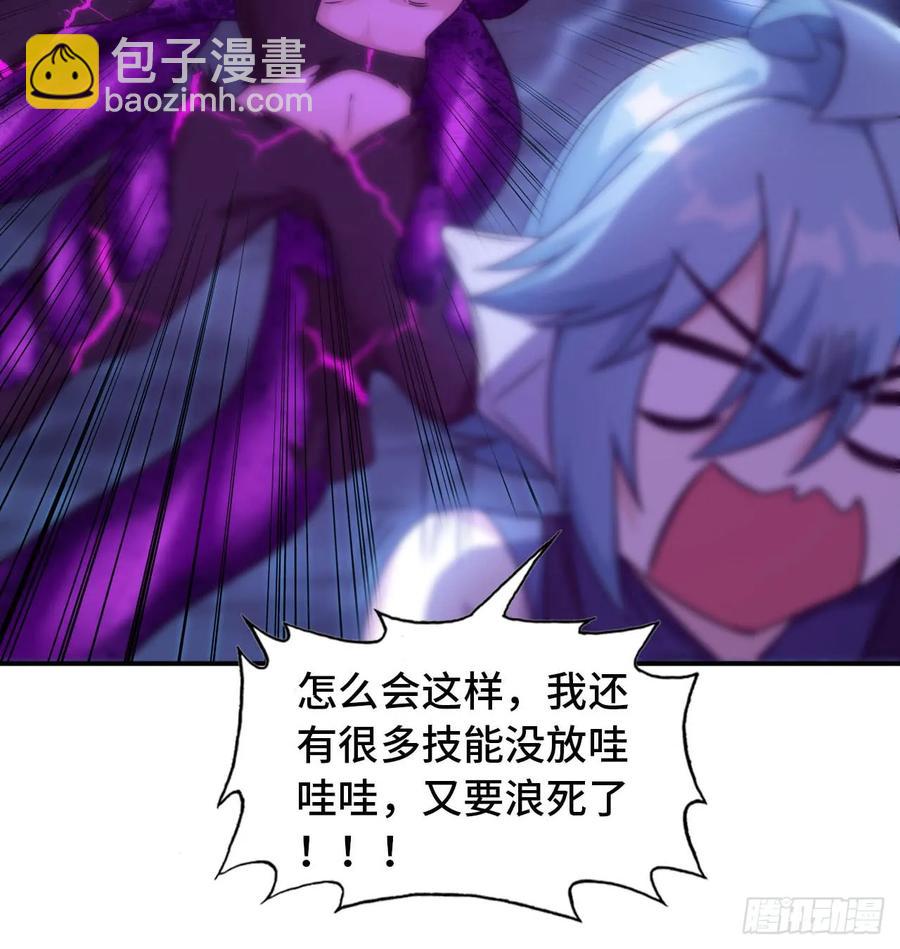 80-骗你的啦31