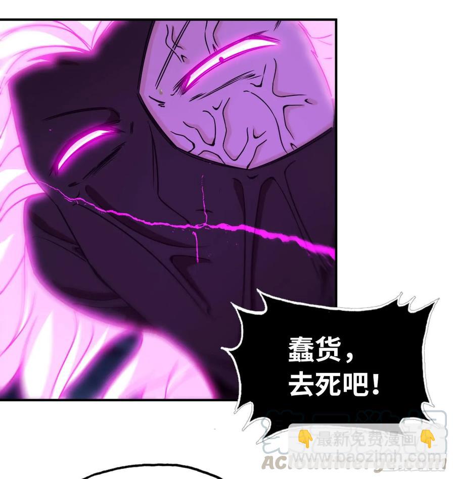 80-骗你的啦32