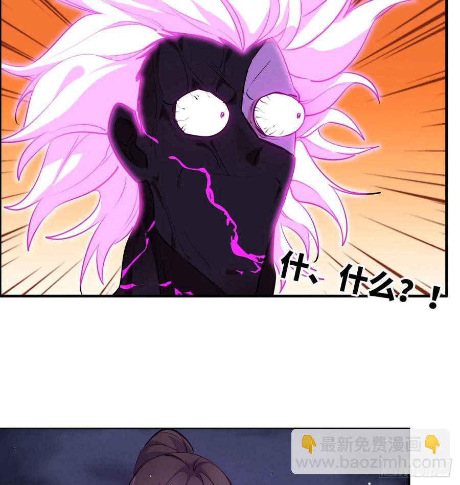 80-骗你的啦38