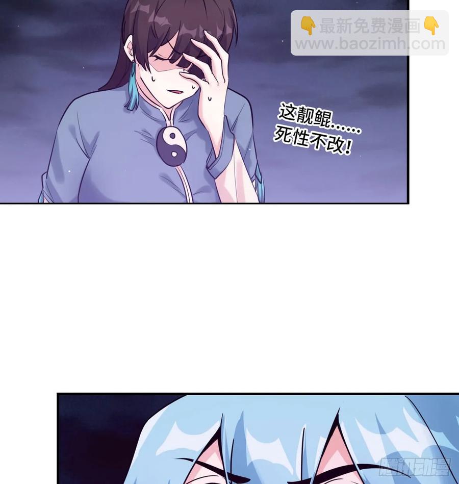 80-骗你的啦39