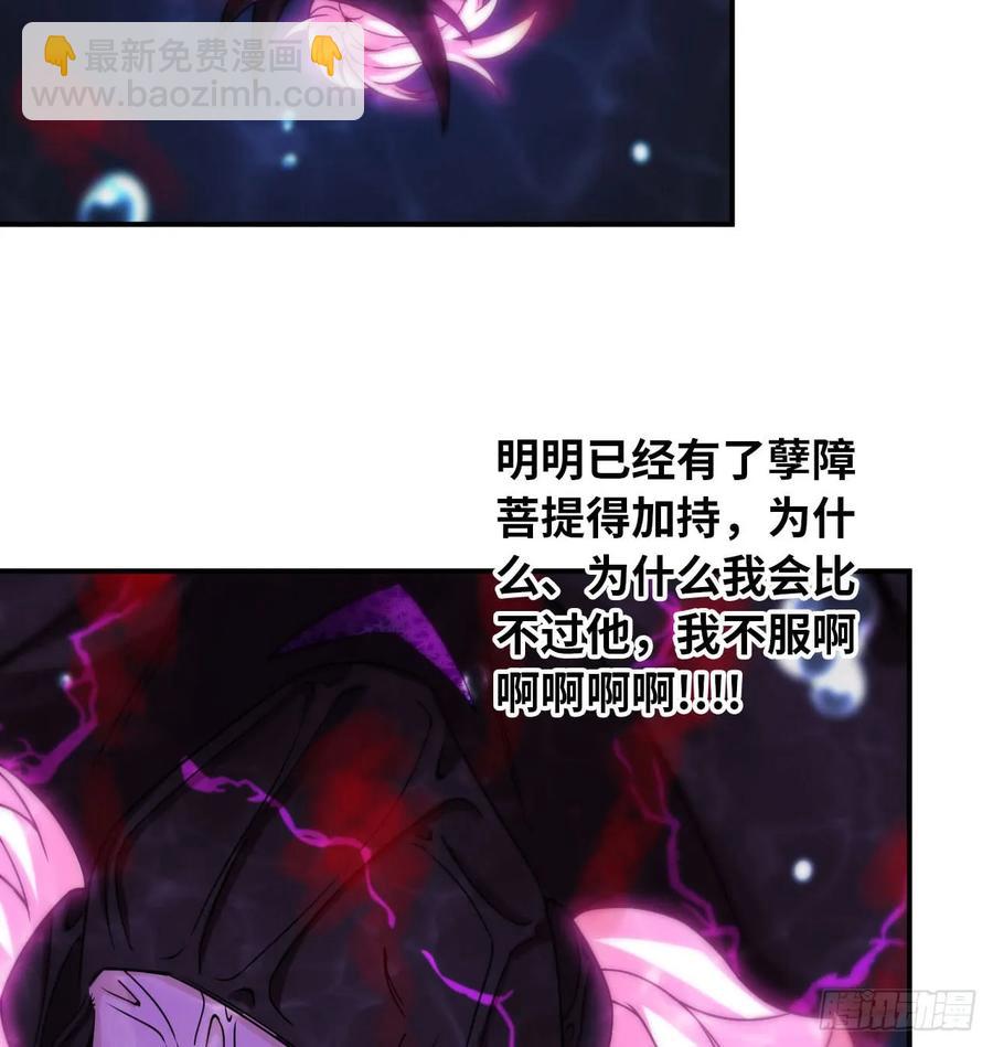80-骗你的啦47