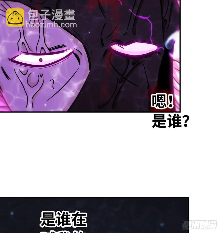 80-骗你的啦49