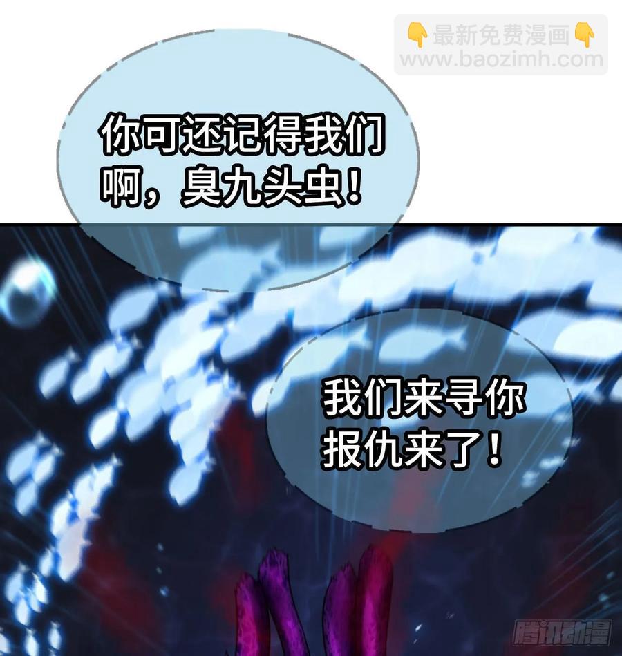 80-骗你的啦55