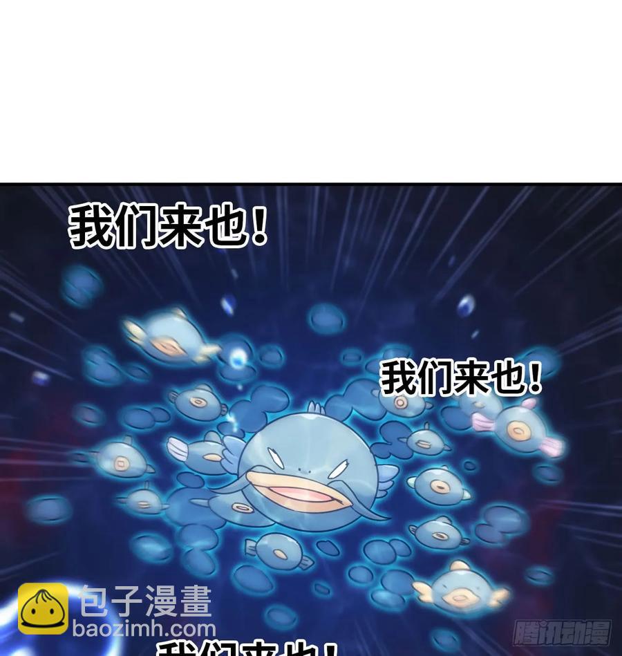 81-十成解放！1