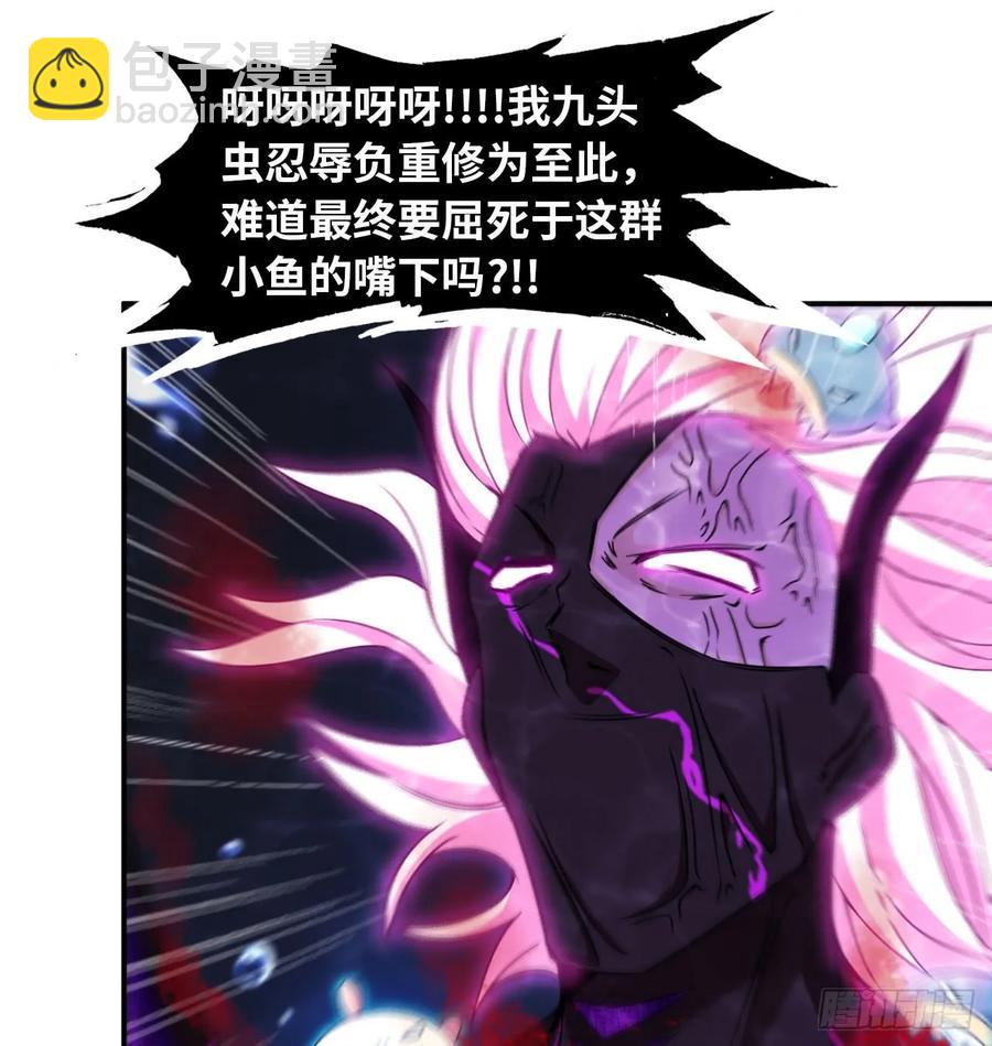 81-十成解放！10