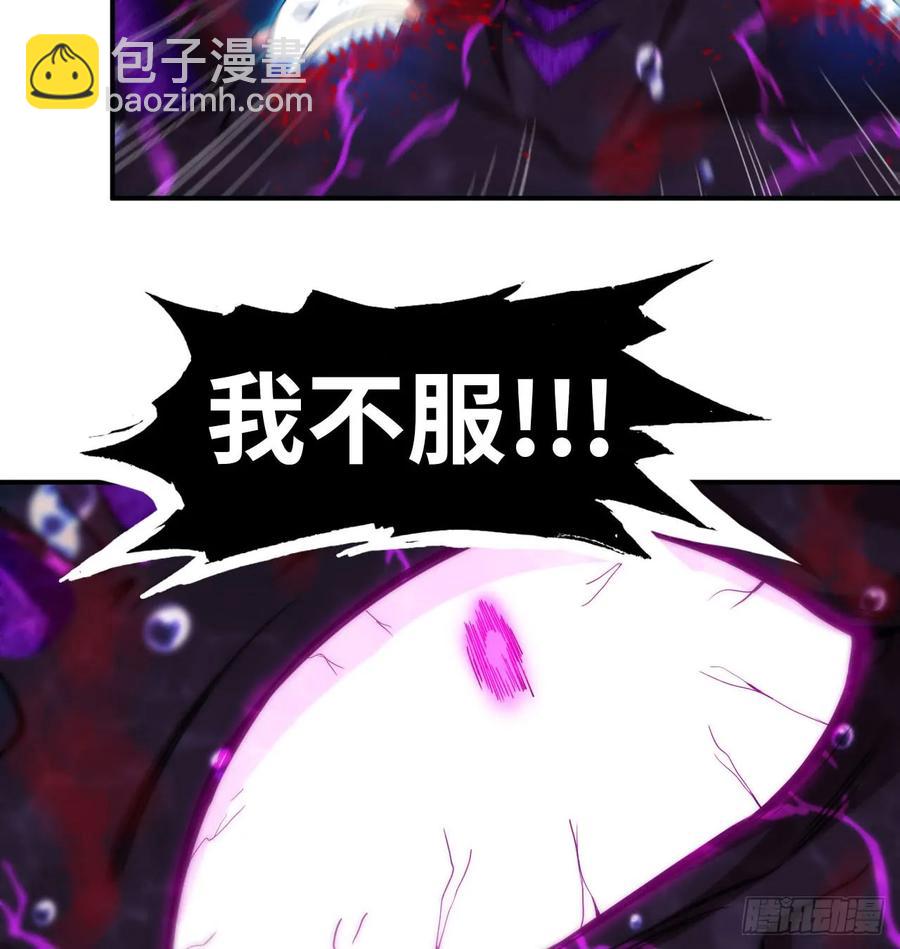 81-十成解放！11