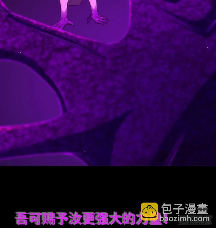 81-十成解放！15