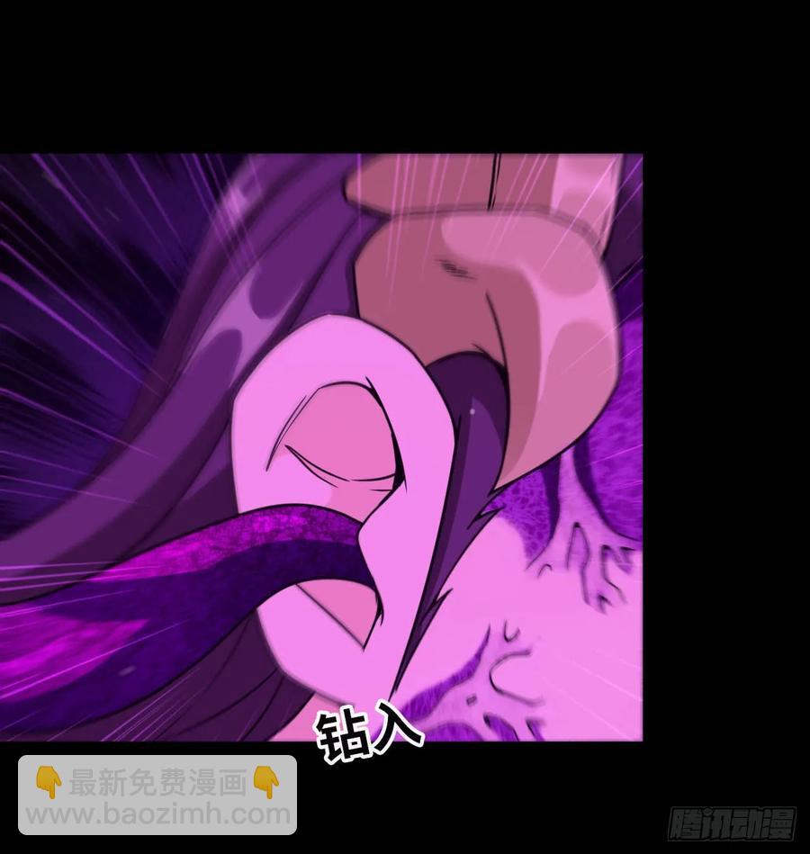 81-十成解放！26