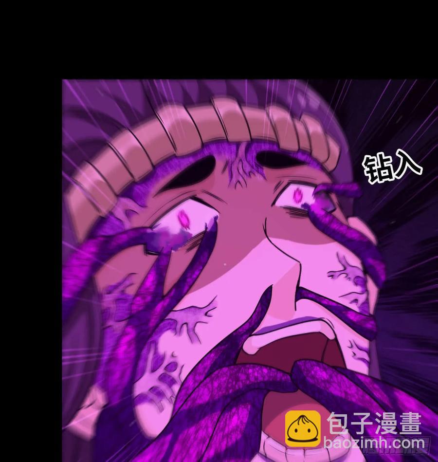 81-十成解放！27