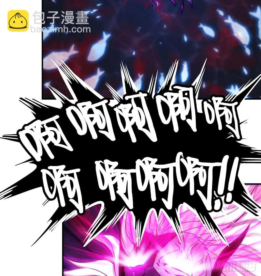 81-十成解放！33