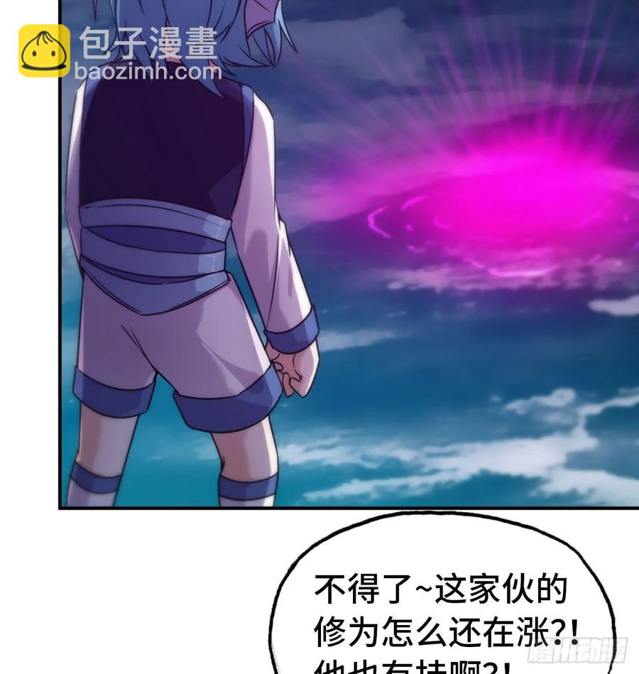 81-十成解放！37